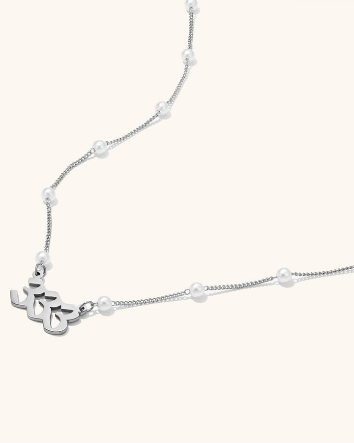 Angel Number Necklace model