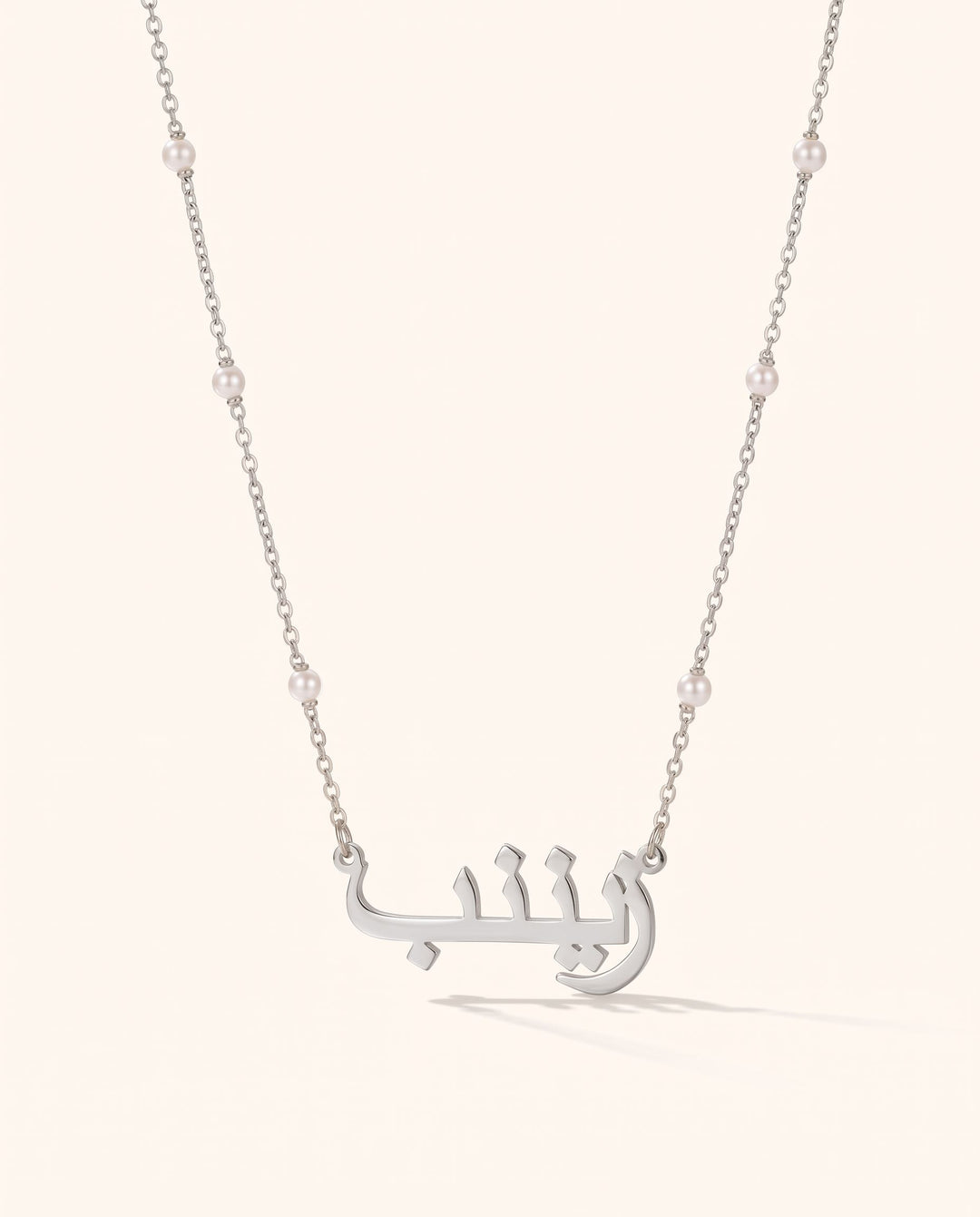 Main Image - Personalized Heritage name necklace with a script pendant on a pearl satellite chain in rhodium